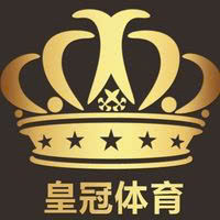 皇冠 体育