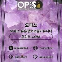 부산출장마사지  오피.CLUB 부산출장샵