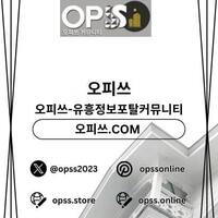 인천출장마사지  오피.CLUB 인천출장샵