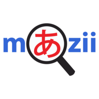Mazii Super  Japanese Dictionary 