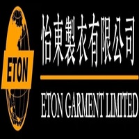 China Clothing Manufacturer 