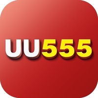 UU555 