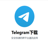 Telegramxi Com